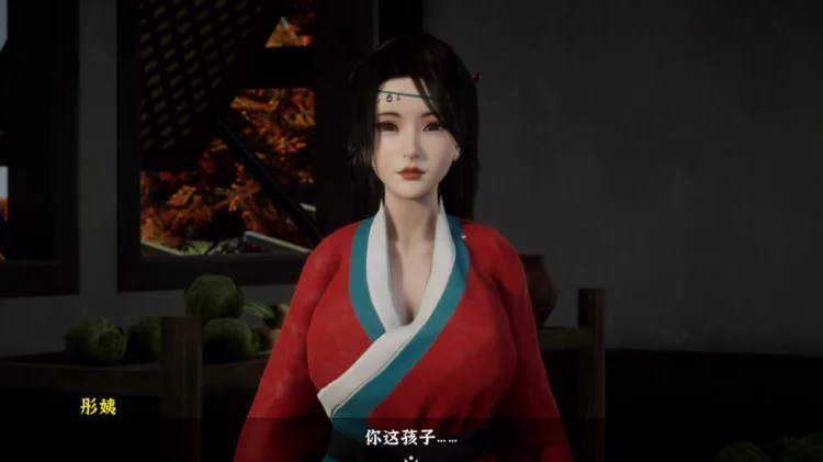 极品采花郎 极品采花郎