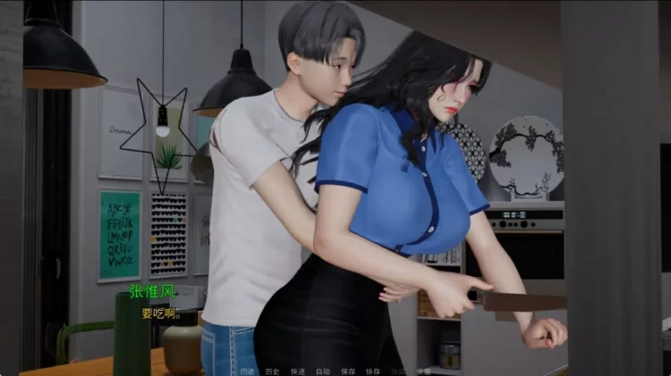 掌中美母2 掌中美母2