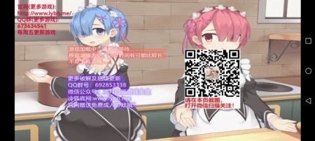 游戏下载界面卡住