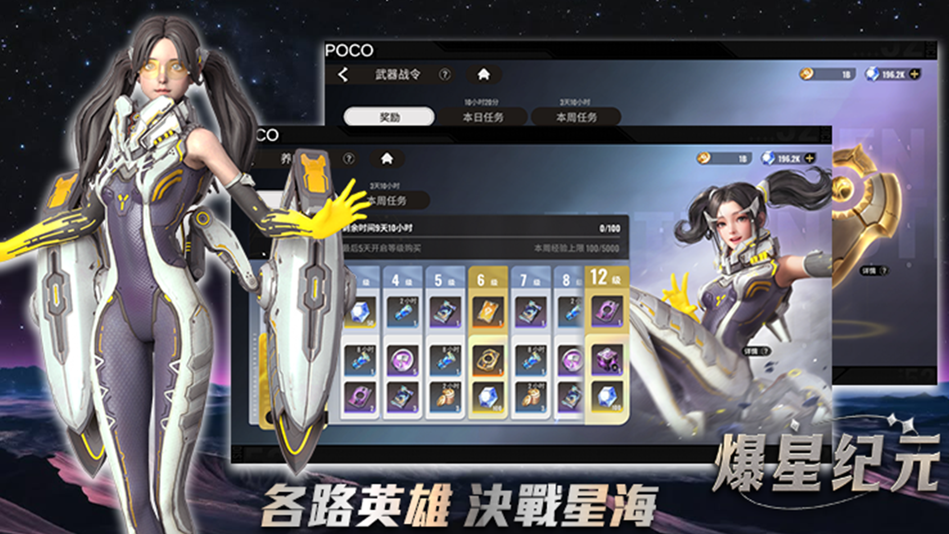 缩略图4