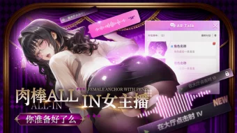 倍率高潮 | 07/21停服维护更新公告 倍率高潮 | 07/21停服维护更新公告