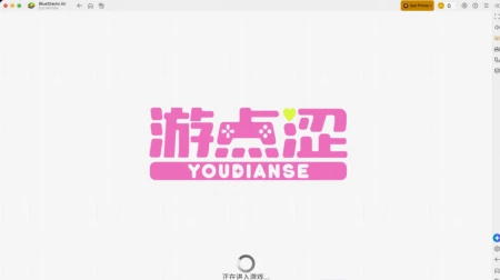 点开转两下就闪退，怎么解决呀？