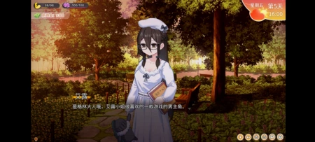 可以，推荐