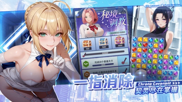 缩略图1