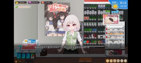可以，推荐