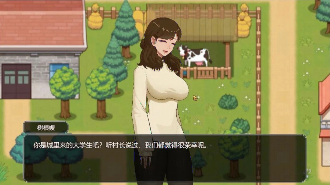 乡村狂想曲 乡村狂想曲