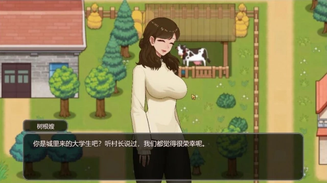 缩略图6