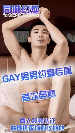 策划爸爸快更新
