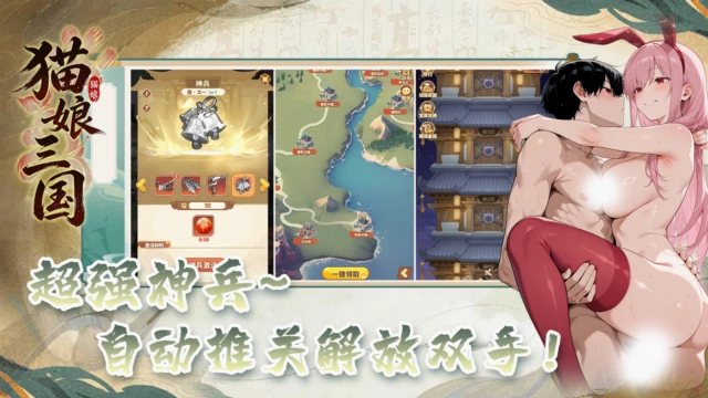 缩略图1