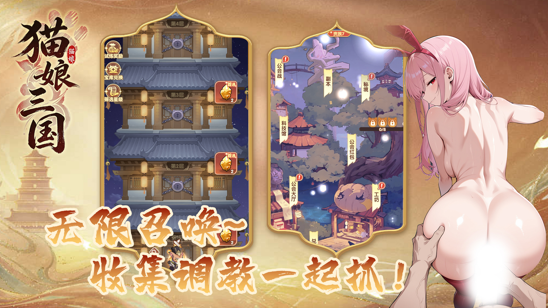 缩略图3
