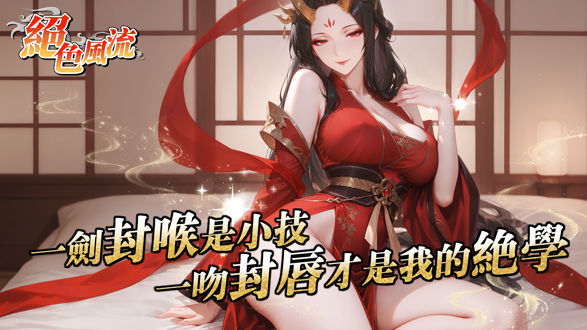 缩略图4