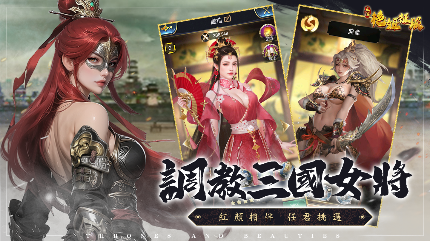 缩略图4