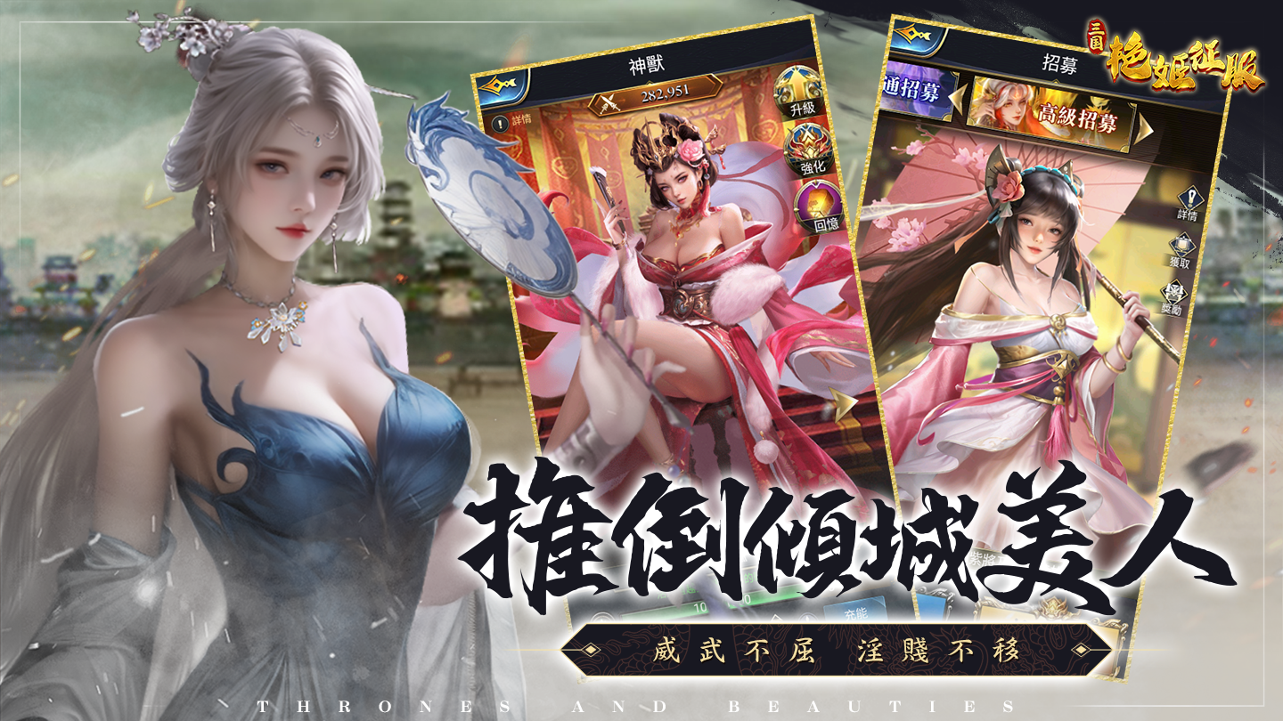 缩略图2