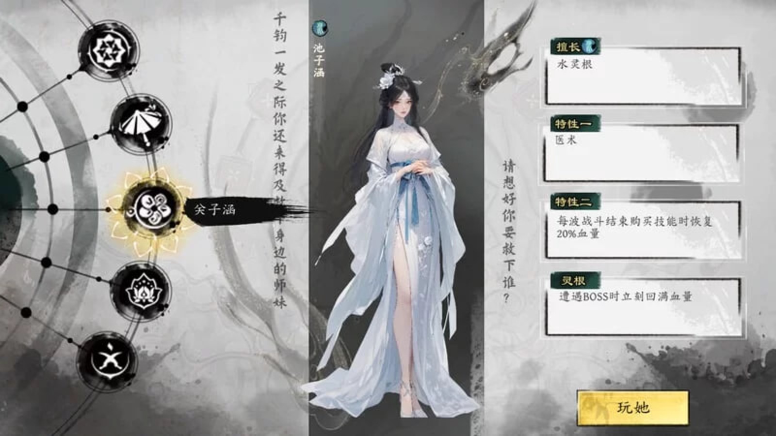 缩略图7