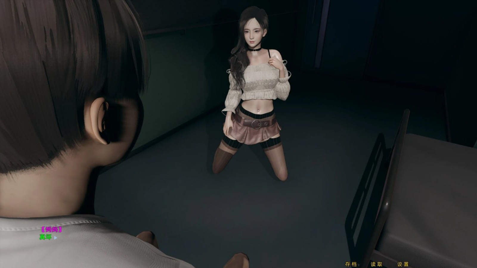 爸爸面前操妈妈