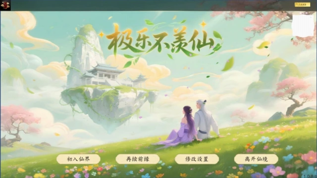 缩略图7