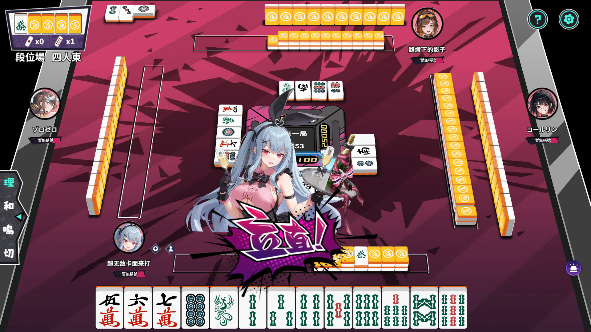 缩略图3