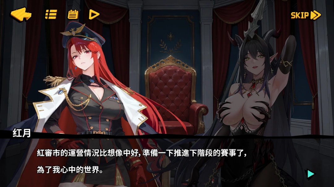 拳愿麻雀 拳愿麻雀