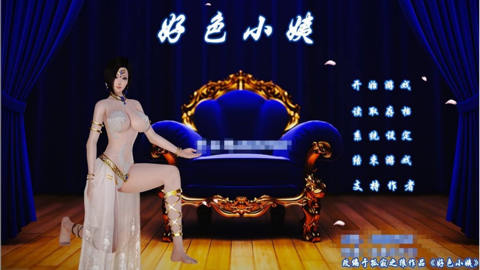 缩略图7