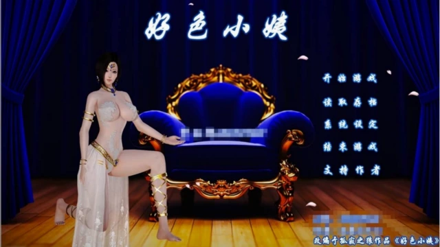 缩略图7