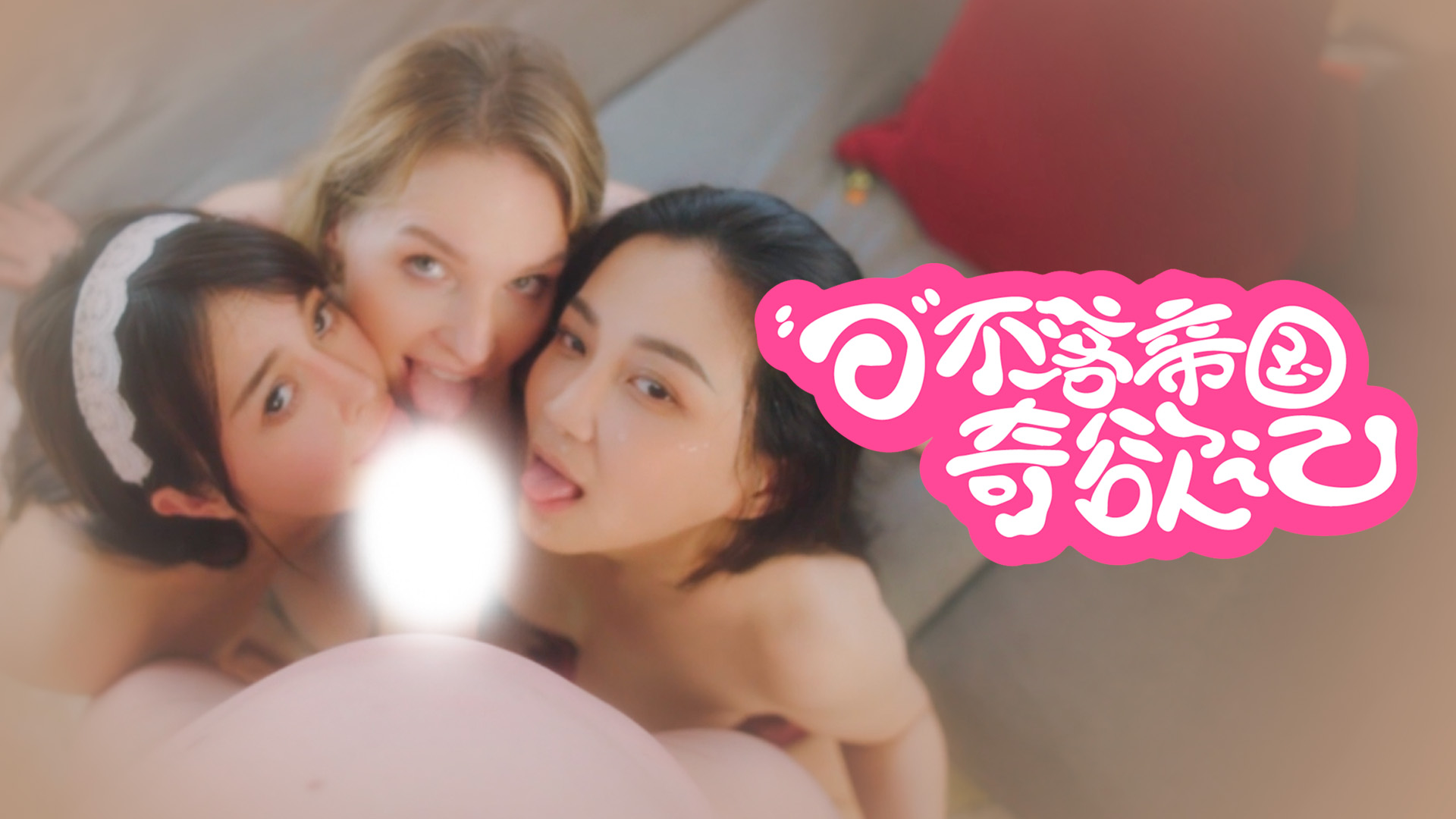缩略图5