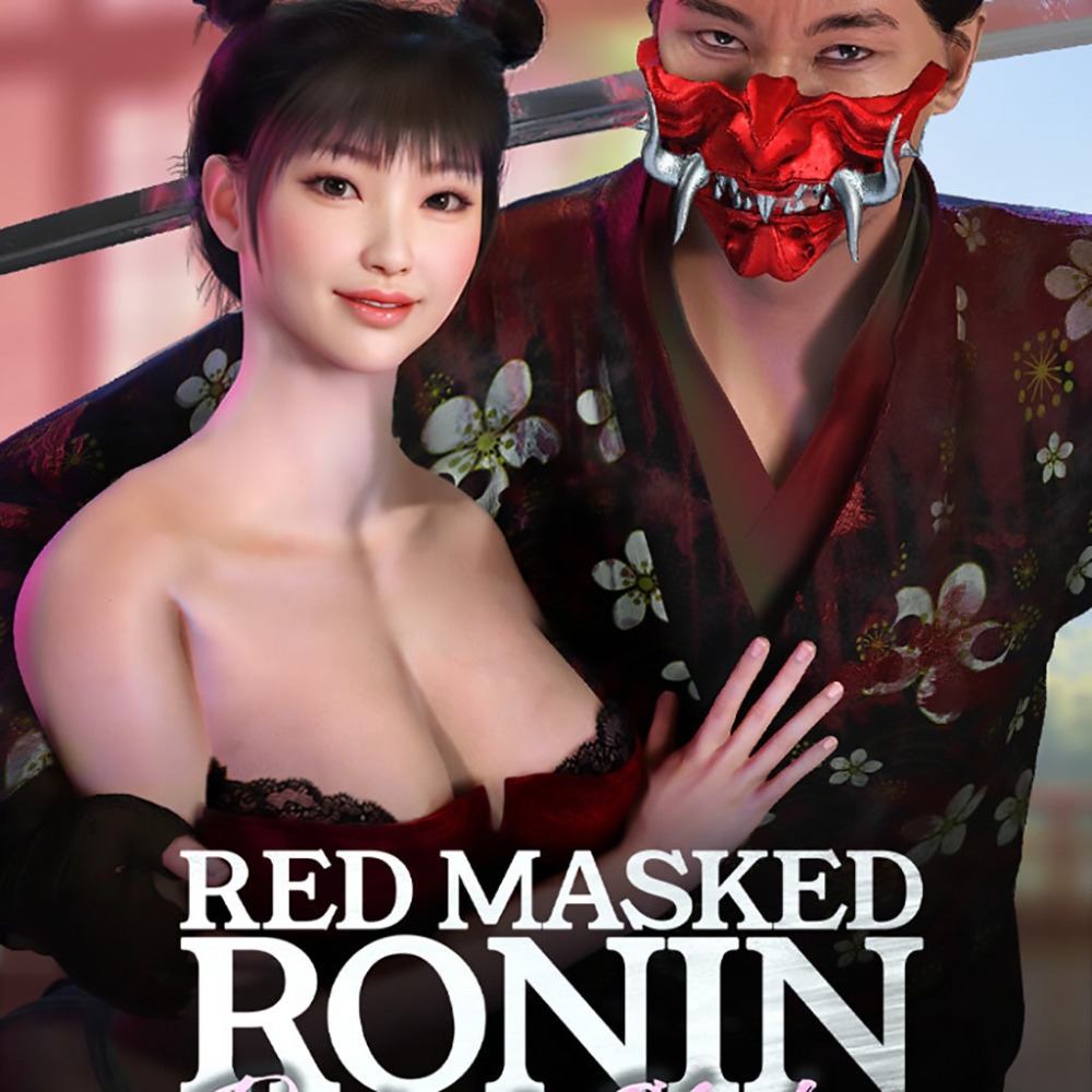 红面具浪人