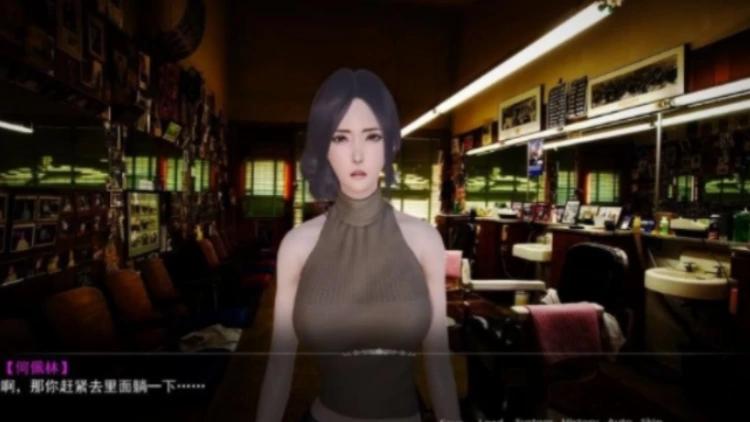 美女性爱养成师 美女性爱养成师