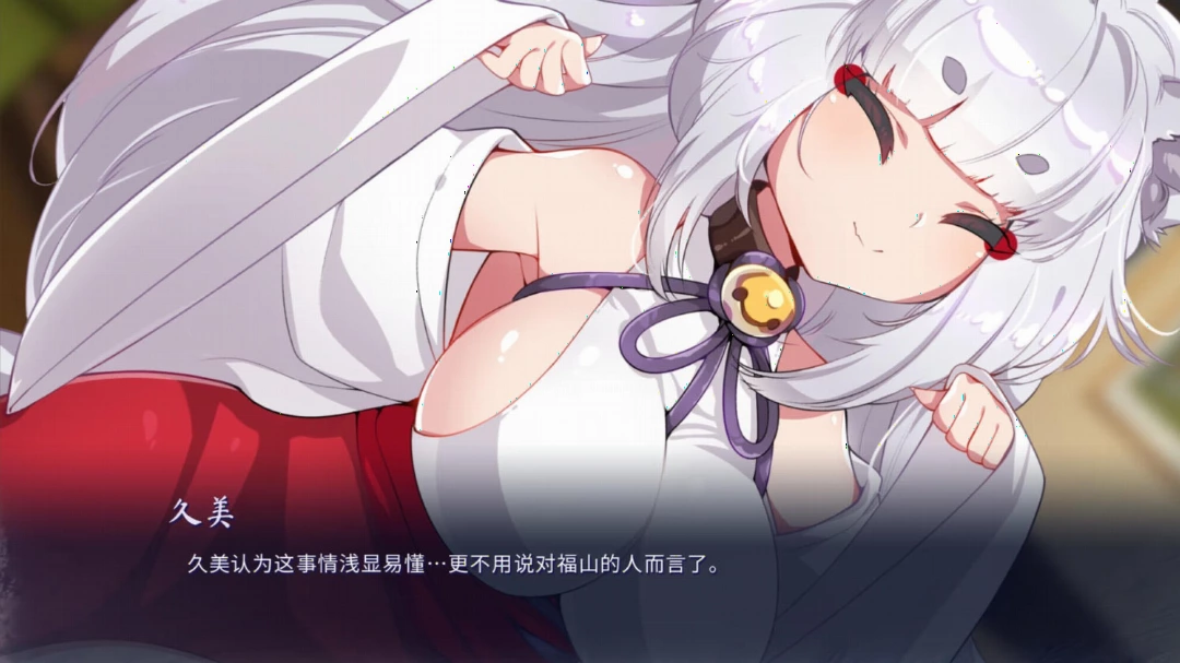 雪中誓约 雪中誓约