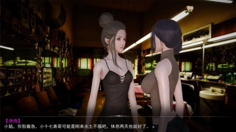 美女性爱养成师 美女性爱养成师