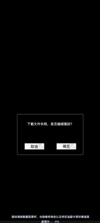 神了