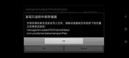 帮我看看问题。
