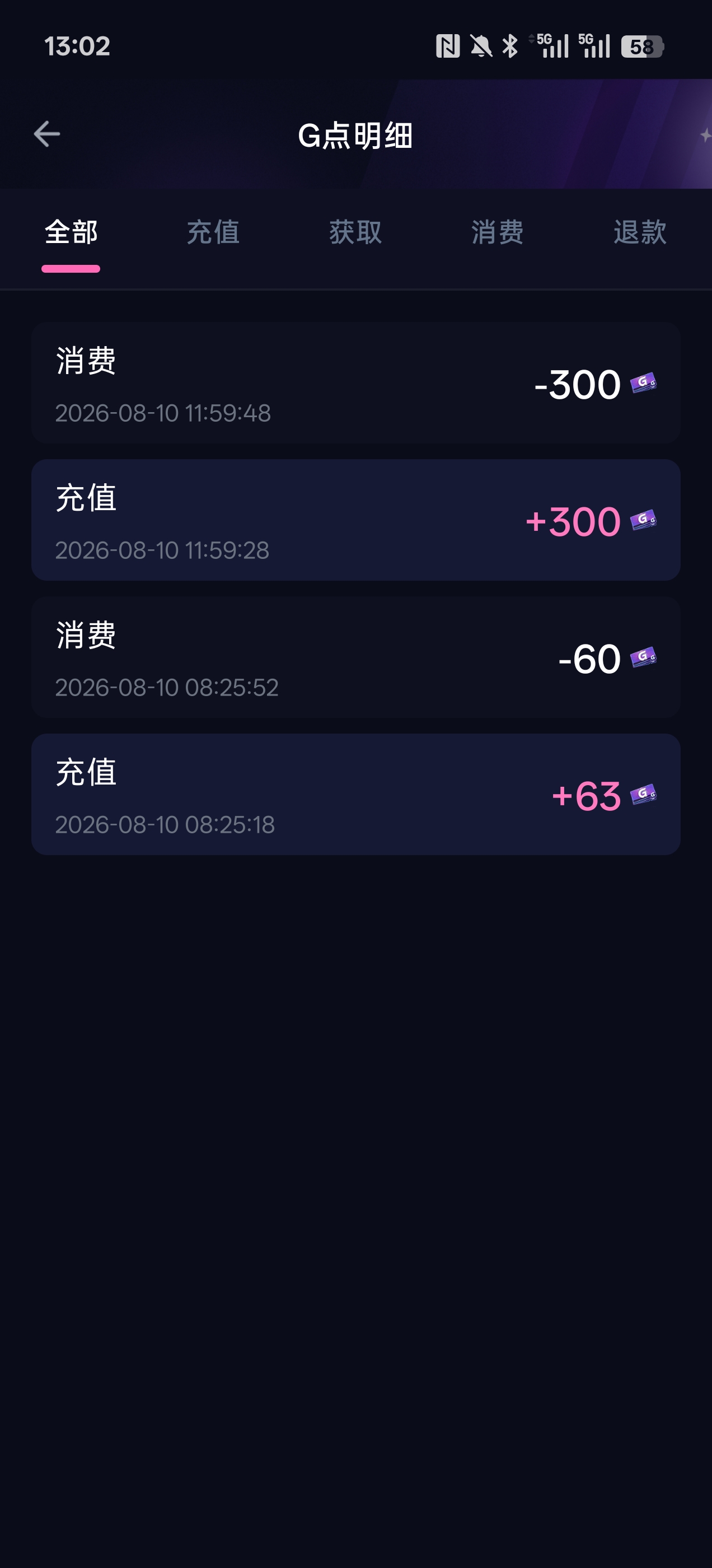 。