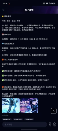 混沌最拉的那个