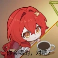 胡桃的狗
