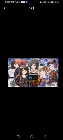 找游戏