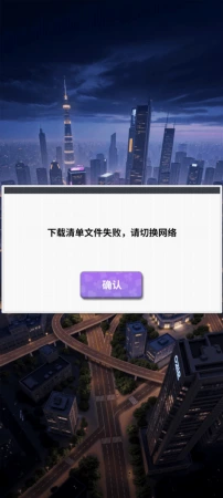 我真服了，又进不去了