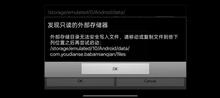 疑问