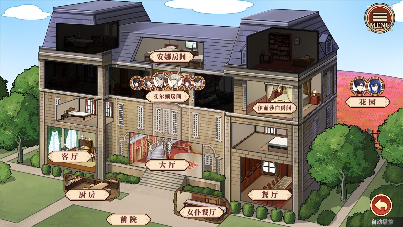 缩略图7