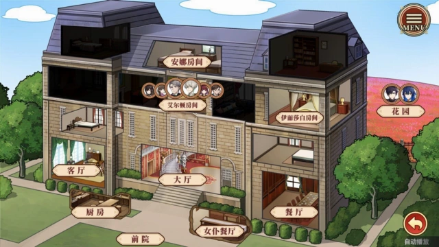 缩略图7