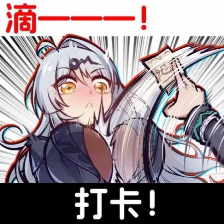 这