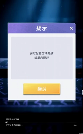 没招了