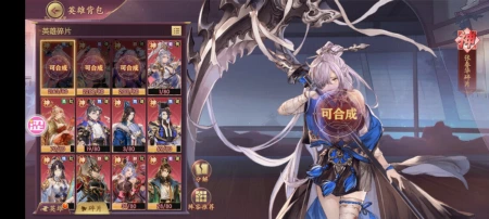 解禁无双666