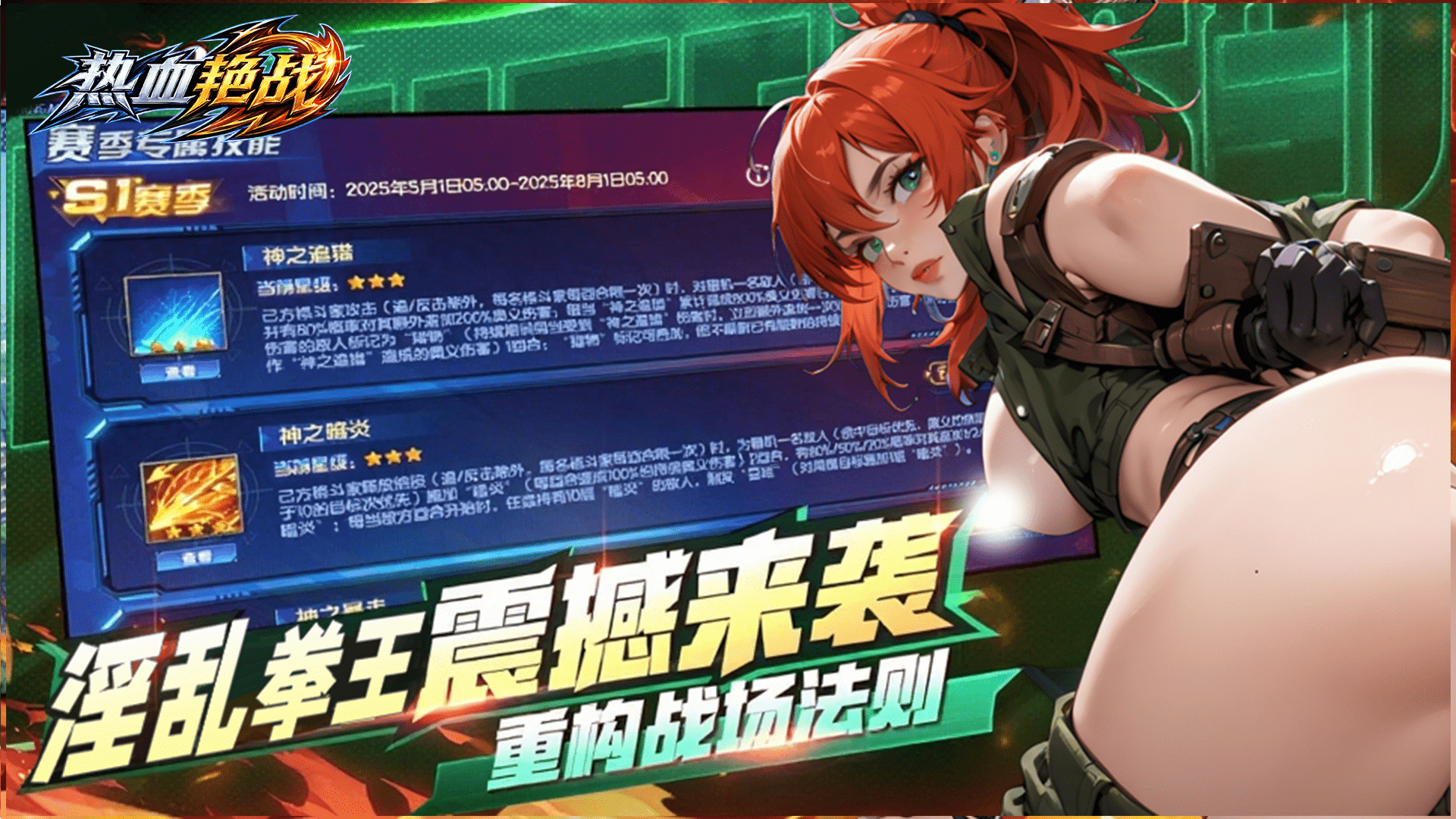 缩略图5
