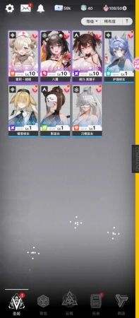 这要怎么打