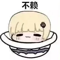怎么还没有蜜桃乌托邦的专区