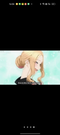 我勒个骚刚
