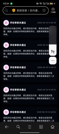 你想干什么