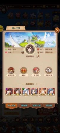 游戏的兑换码
