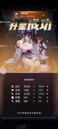 dd