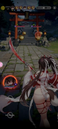 Bug